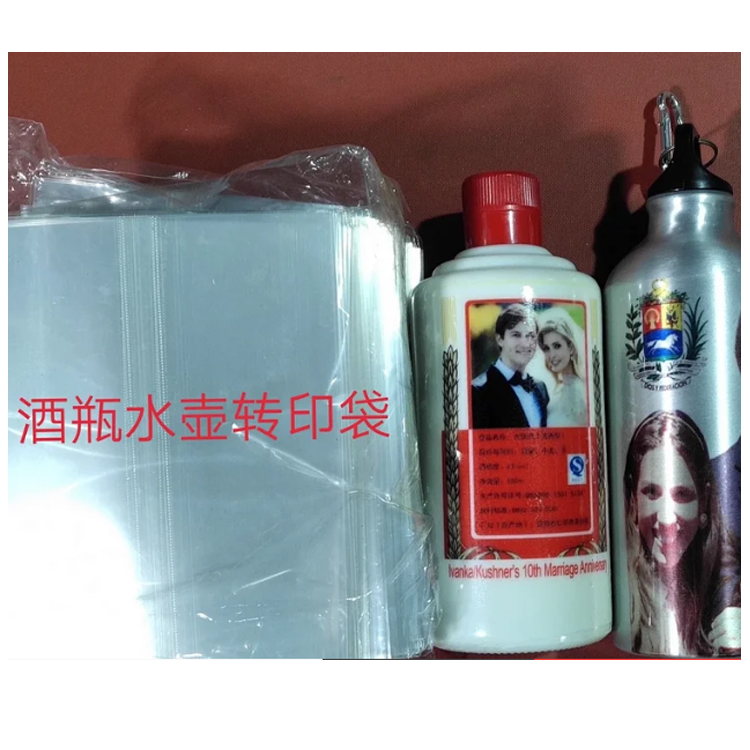 ISO9001 Transparent 135*70mm Heat Shrink Plastic Bags