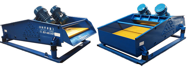 Single Deck Sand Dewatering Screen Straight Motion Trajectory Long Durability
