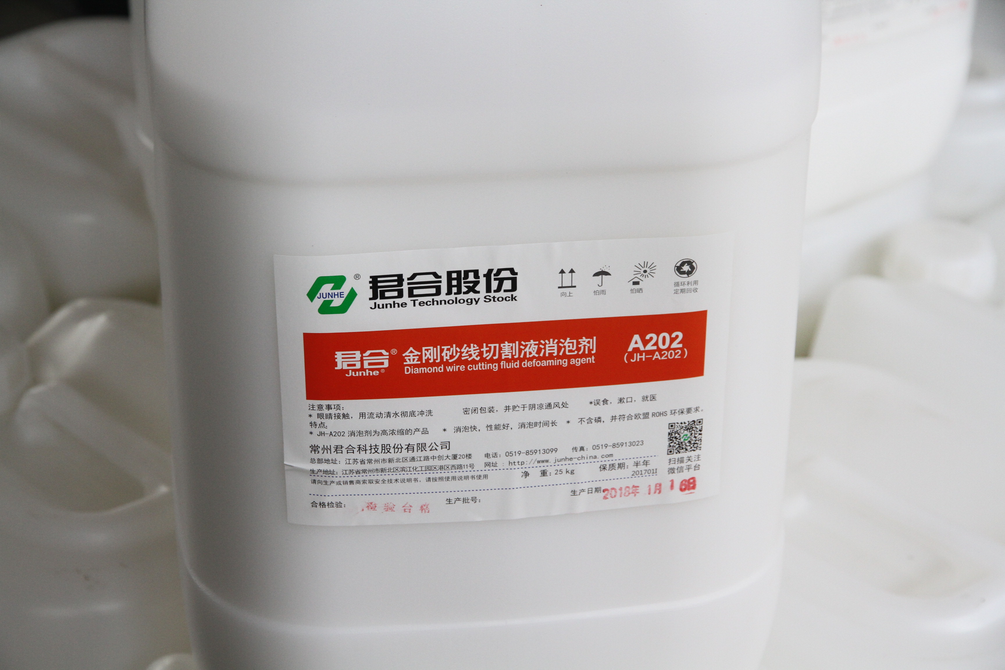 Single Group Silicon Wafer Cleaning With Perfect Performance Price Ratio