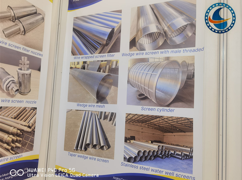 Ss 304 Wedge Wire Screen Filter For Wastewater Treatment