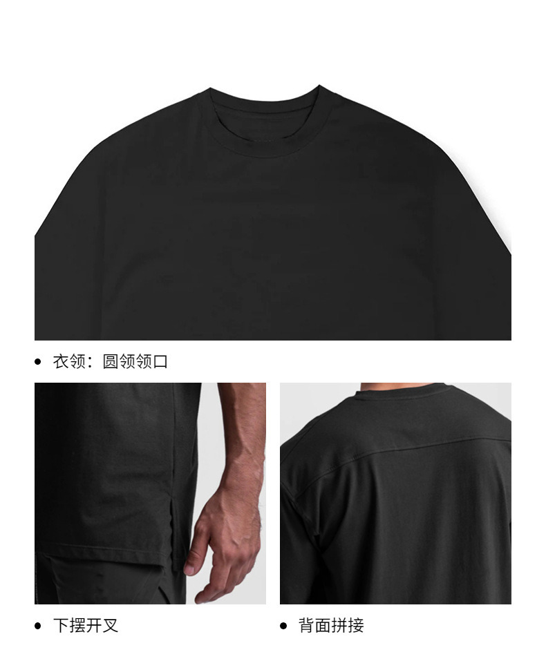 Summer American Loose Sports T-Shirt Men&prime;s Solid Color Cotton Large Size Round Neck Short Sleeve Under The Spread of Fork White T-Shirt