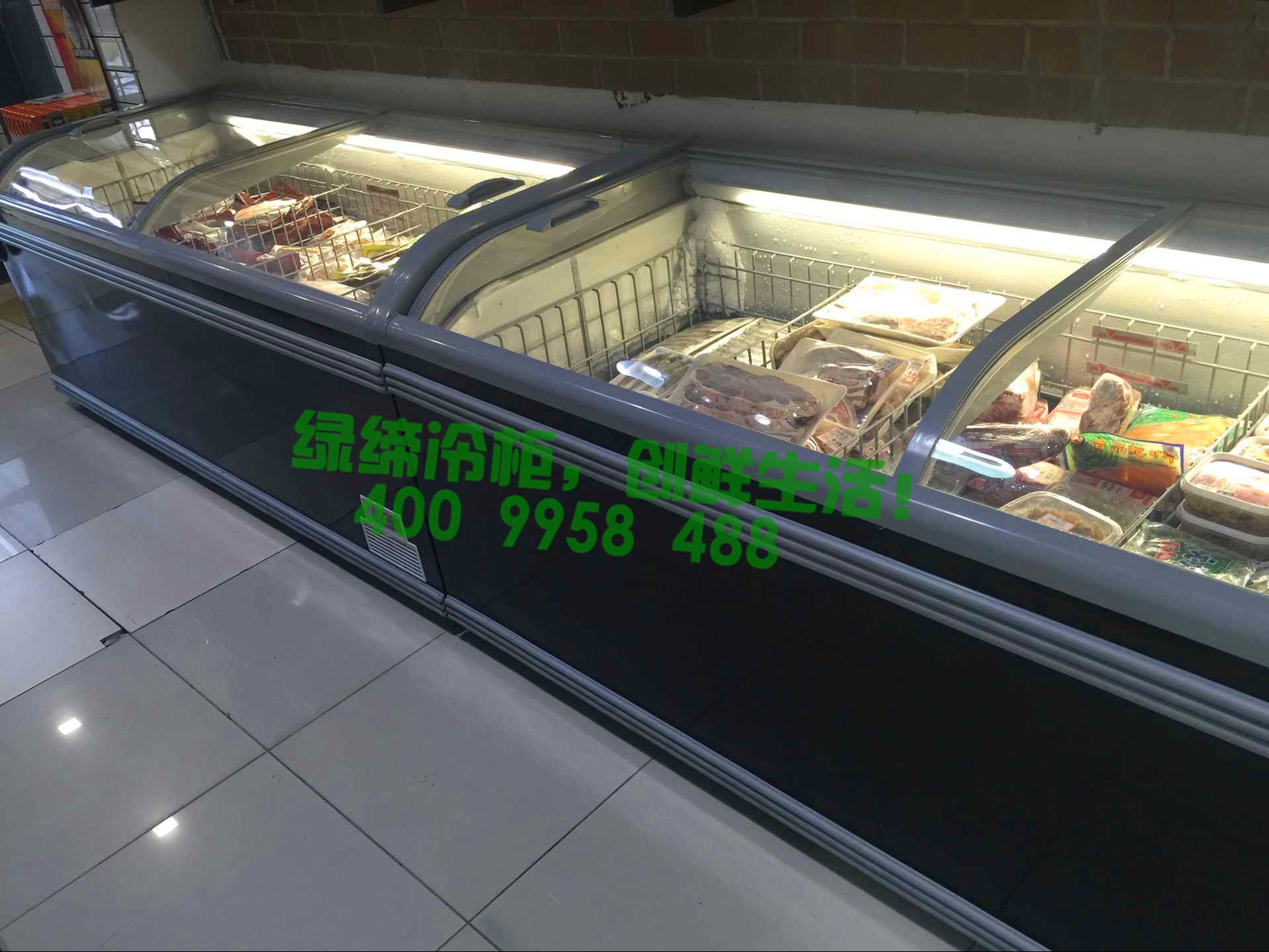 Danfoss Compressor Supermarket Island Freezer With Static Cooling System