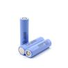 Buy cheap Authentic Samsung ICR18650-22PM 2200mAh 10A 3.7V rechargeable li-ion battery from wholesalers