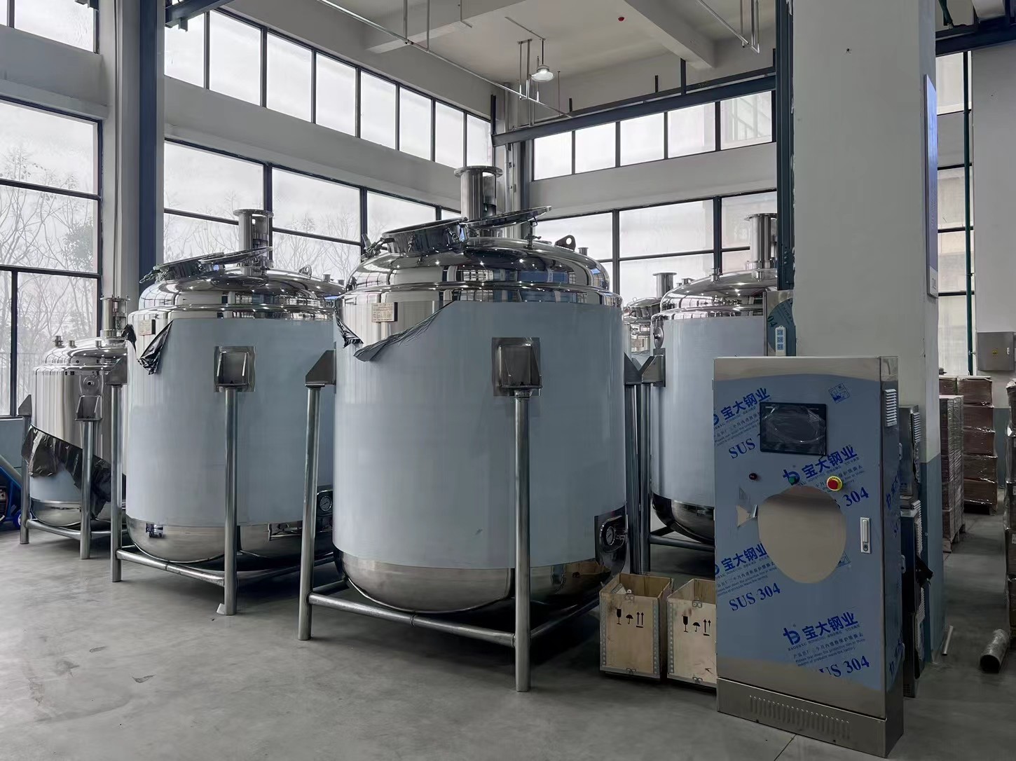 Cylindrical Mixer Tank 380V Stainless Steel Industrial Mixing Tank