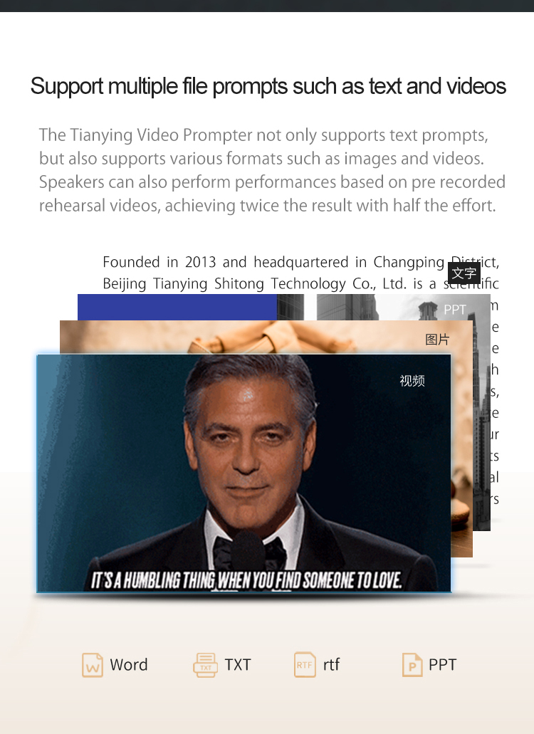 Self-Check Dual Screen 24" Autocue Teleprompter for Broadcasting Studio OEM/ODM Supported