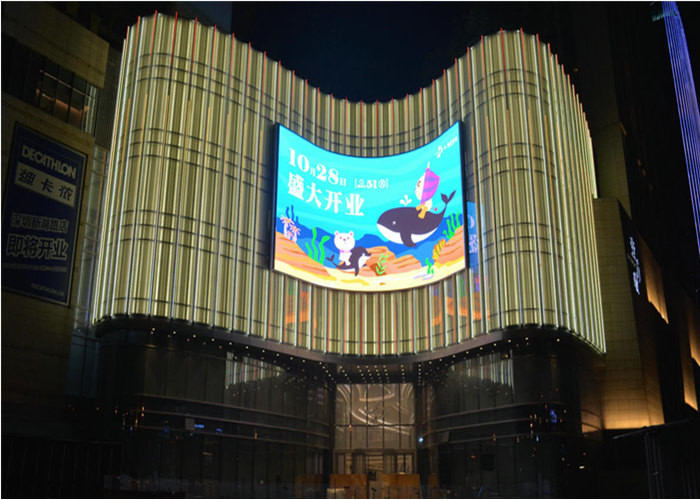 P8 Curved Screen Led 1024mmx 1024 mm Cabinet Size WIth Large Viewing Angle