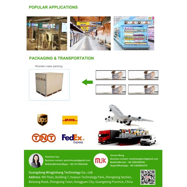 37 Inch LCD Stretched Bar BOE Brand 37" 1920x540 LCD Screen DV370FBM-N10 Ultra-wide Stretched Bar Panel