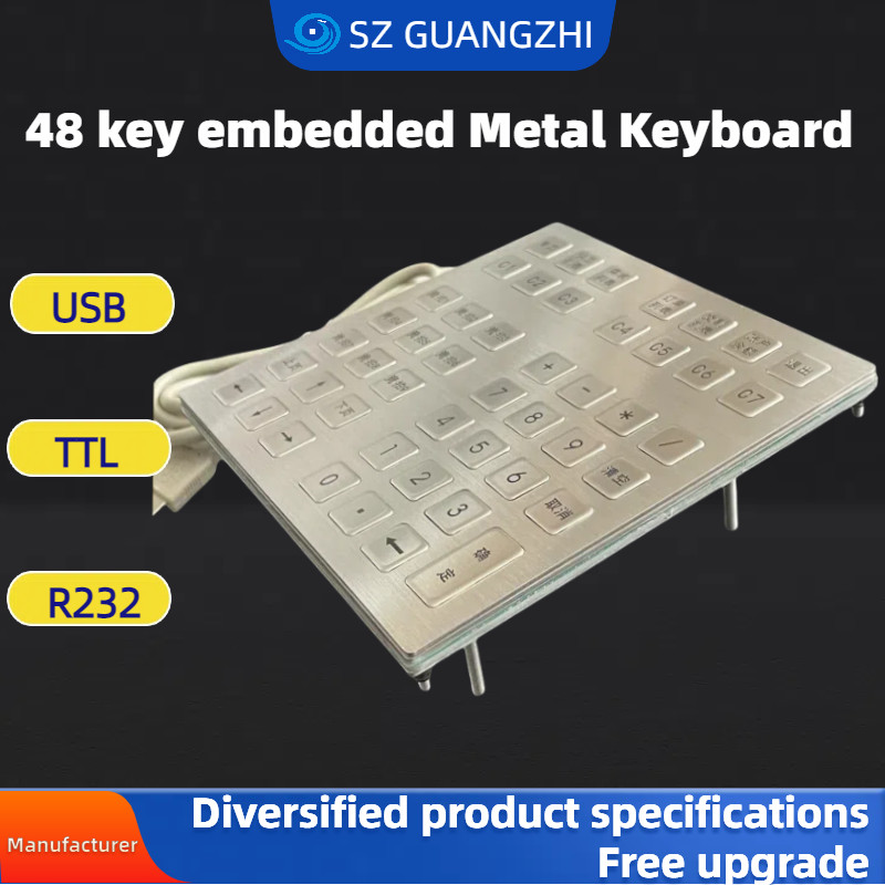 48 key desktop embedded stainless steel metal keyboard GZ-B035013 USB interface