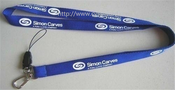badge holder ribbon lanyard