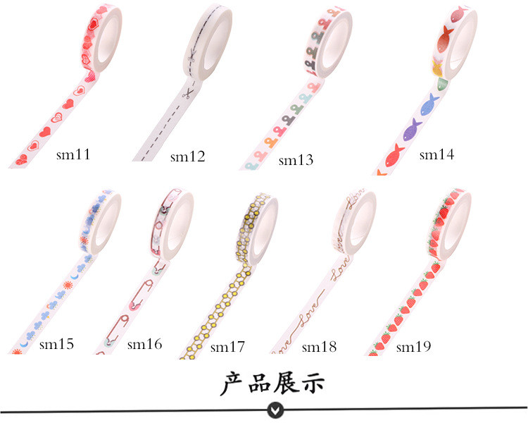 Japanese Paper Washi Masking Tape Acrylic Adhesive For DIY Sticker Craft Box