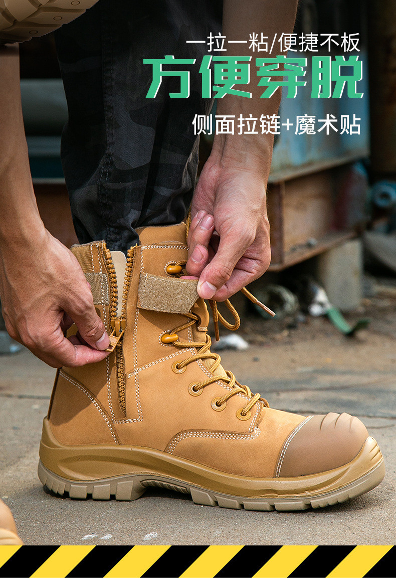 Security Work Boots Wheat Cowhide Safety Boots Rubber Sole Glass Fiber Toe Anti-smashing Kevlar Anti-proof Work Shoes