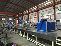 Drying chamber
