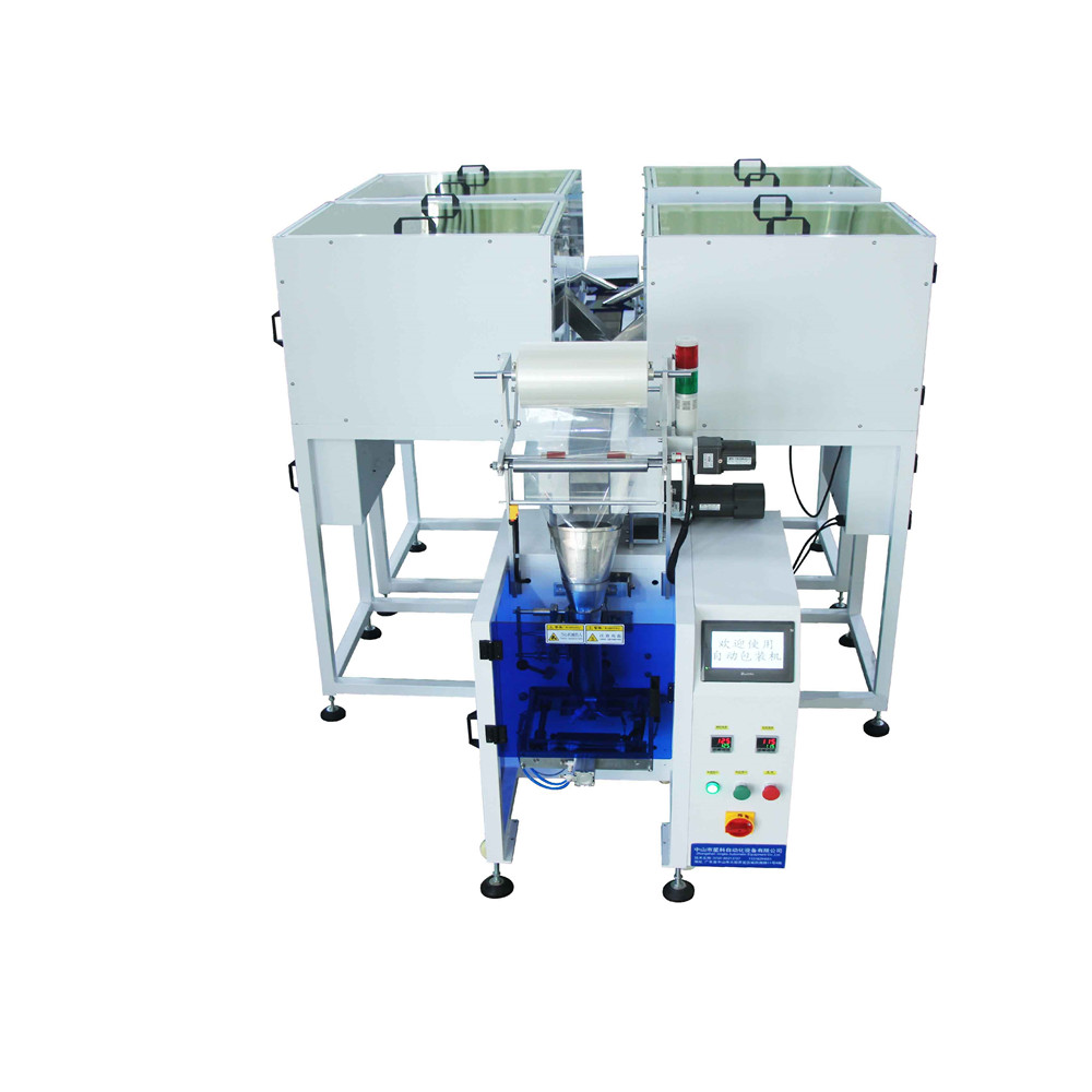 High quality Multifunctional Vertical Packaging machine for Screw Nut Toy automatic Packing