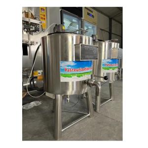 Buy cheap Self Service Easy Operation Milk Pasteurizer Mini For Sale product
