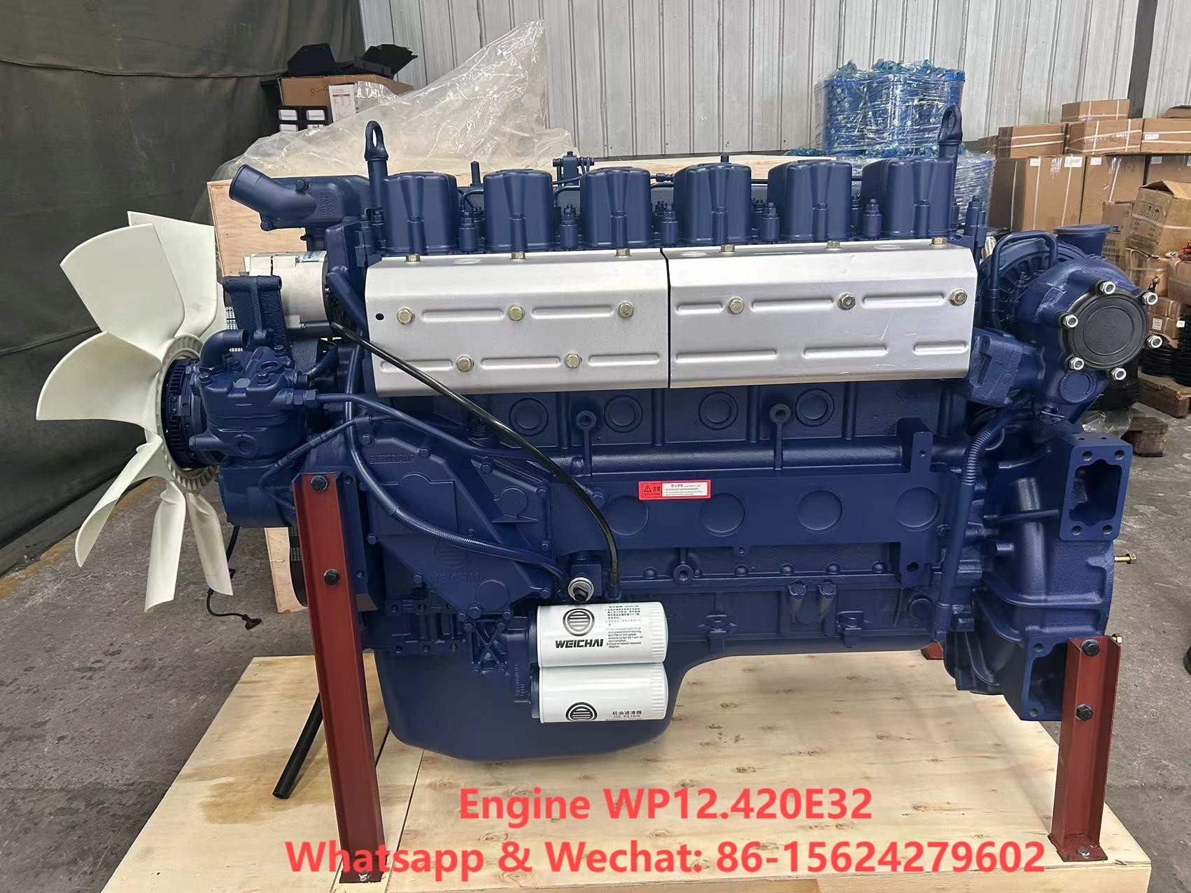 WP12 Engine HOWO Truck Parts WP12.420E32