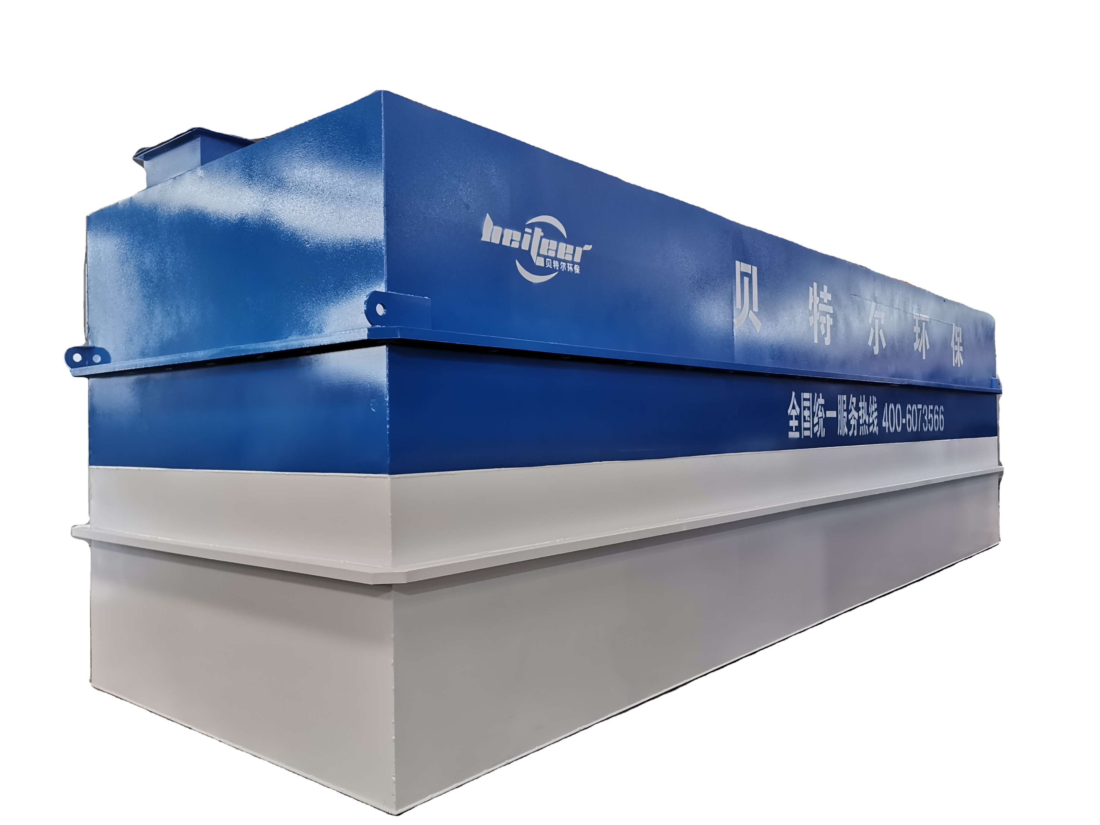 Effluent Sewage Treatment Standard for Hotels 1000kg Capacity MBR Integrated Equipment