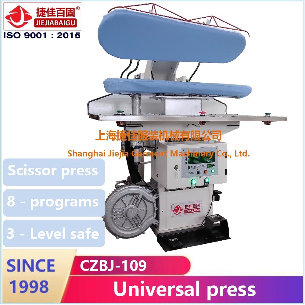 1.5KW Automatic Press Machine For Clothes Touch Screen PLC