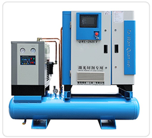 Air Compression System