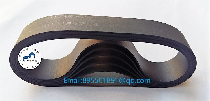 NCR ATM belt 998-0879553 ATM parts NCR 5886/87 receipt printer paper feed belt ATM parts belt 9980879553