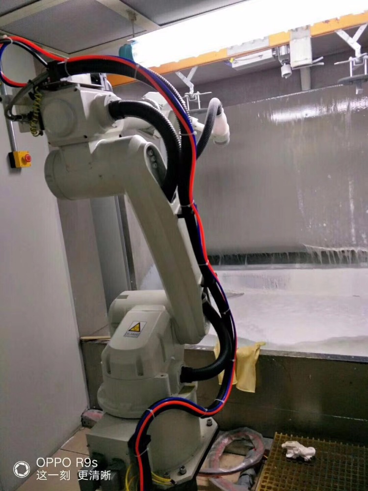 Air Spraying Six Axis Coating Robot Painting Machine 1.5m Integrated