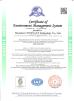 Shenzhen Consnant Technology Co., Ltd. Certifications