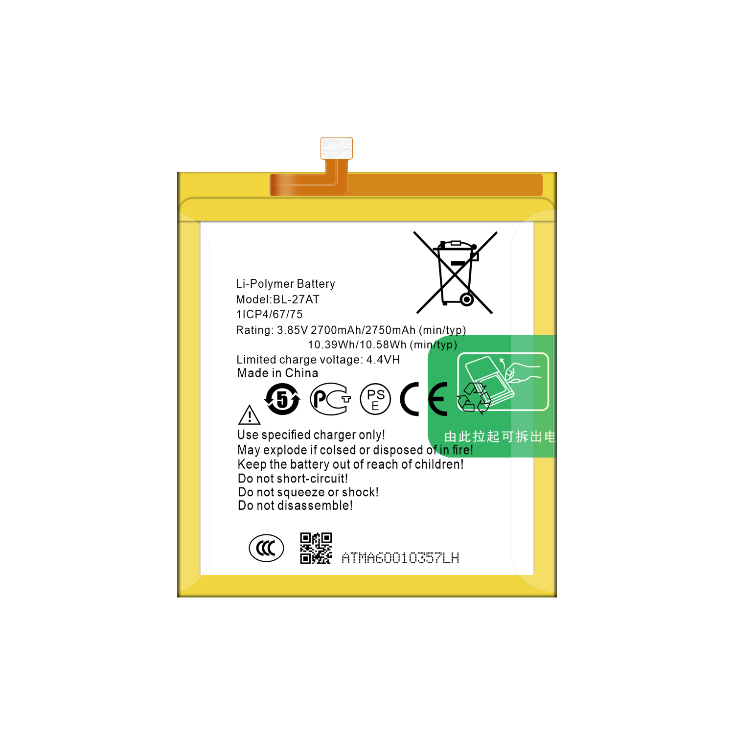 Tecno Phantom 6 A6 BL-27AT 3.85V 2750mAh Lithium Ion Polymer Replacement Battery
