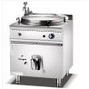 Buy cheap Stainless Steel Commercial Cooking Equipment Electric Gas Soup Kettle Boiling from wholesalers