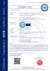 Henan Lanphan Industry Co.,Ltd Certifications