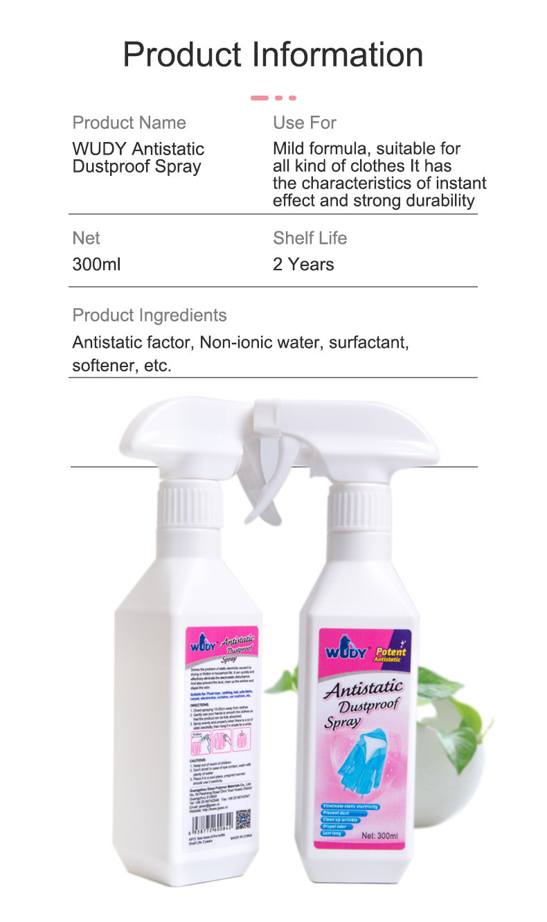 300ML Fabric Deodorizer Spray Carpet Freshener Spray