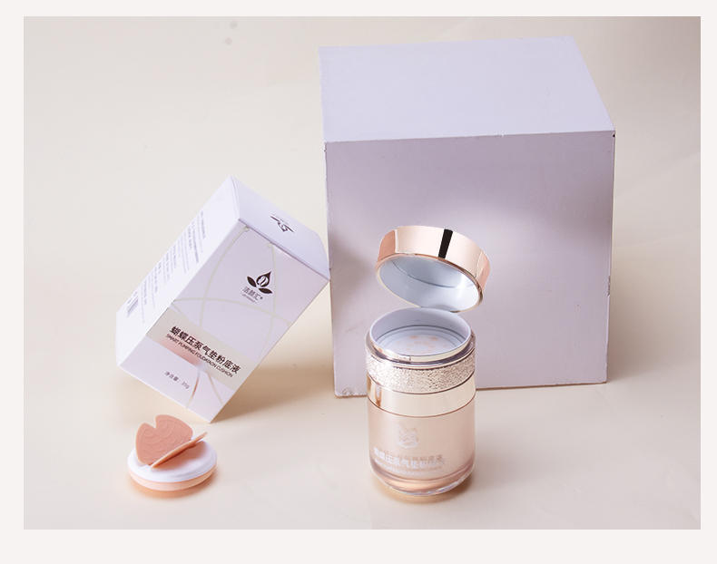 Shimmer Air Cushion BB Cream Face Makeup Cosmetics Butterfly Pressure Pump