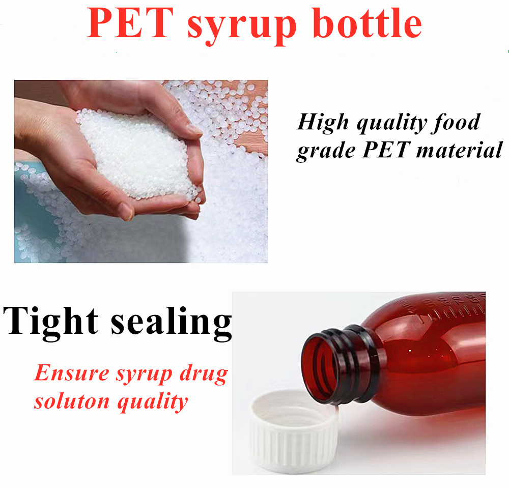 100ml 120ml 150ml Amber Liquid Medicine Plastic Pet Cough Syrup Bottle with Ropp Cap Syrup Storage Bottle