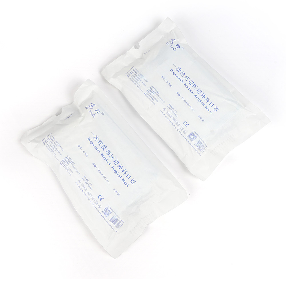 Disposable 3 Ply Children's Medical Face Masks / Non-Woven Baby Dust Mask