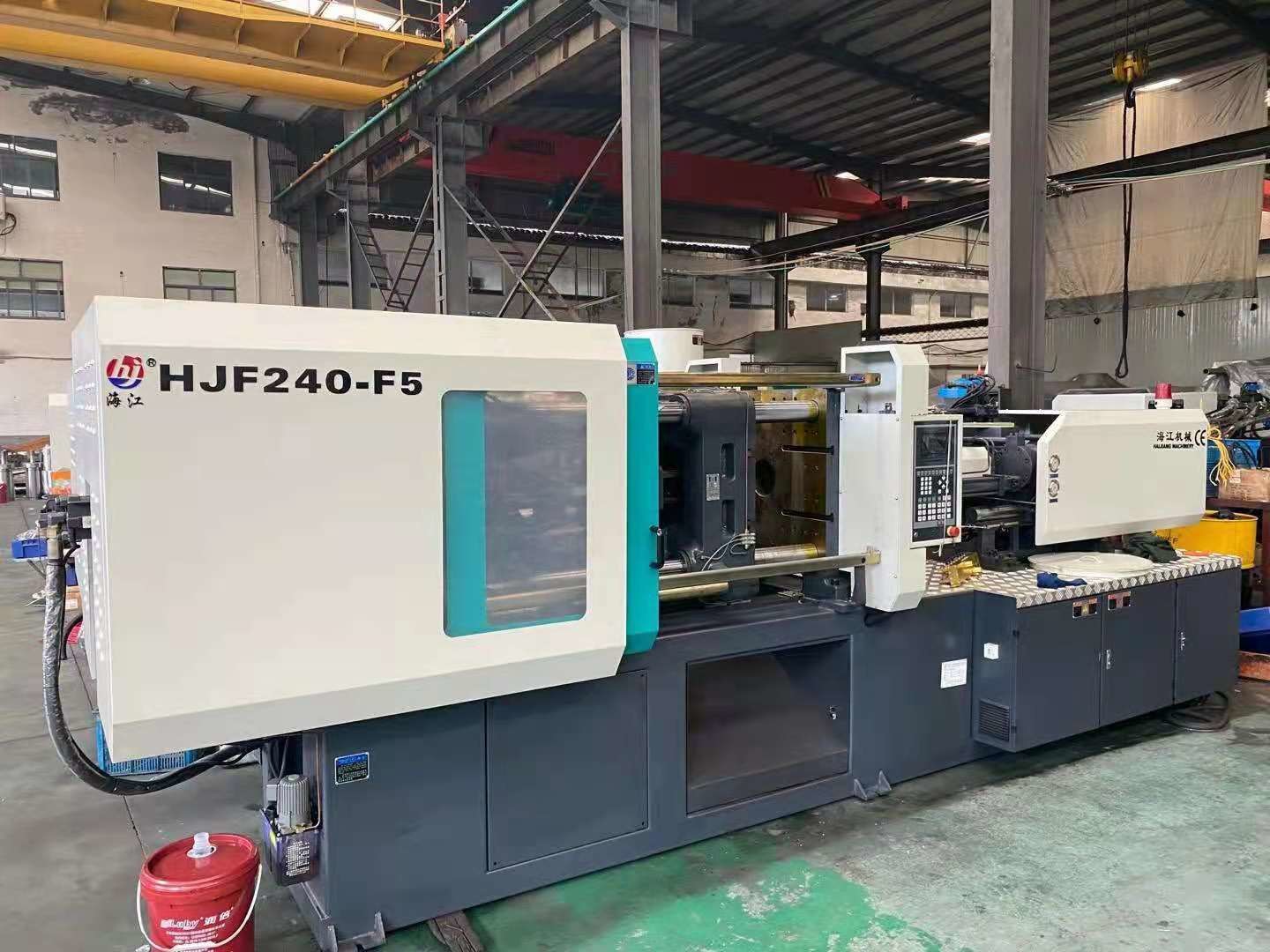 High Speed HJF240t Plastic Horizontal Injection Molding Machine Bottle Caps Making