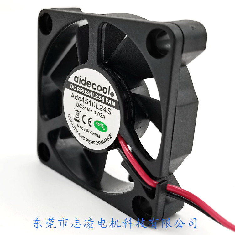 Multipurpose PBT Server Cooling Fan , Moistureproof Brushless Fan 5V