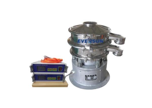 Quality Stainless Steel Copper Powder Ultrasonic Vibrating Sieve Screen for sale