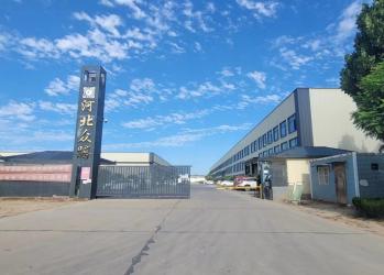 Hebei Zhongteng New Material Technology Co., Ltd
