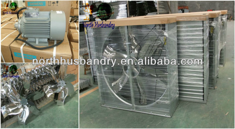 Push-pull Centrifugal Ventilation Fan