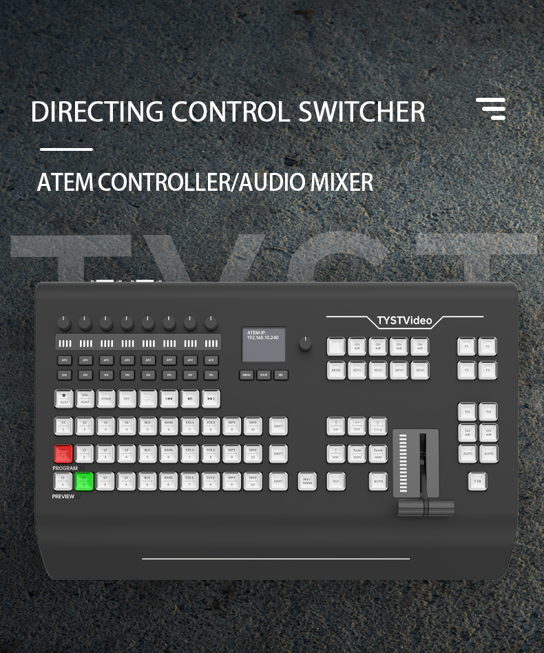 Live Broadcast Video Switcher with Built-in Tally Trigger and Guide Switching Station
