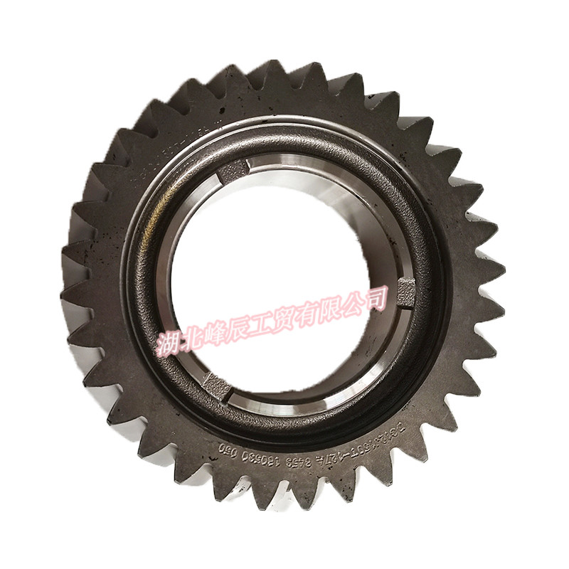 Dongfeng/Dcec Kinland Kingrun Gearbox Parts Auto parts The Second Shaft Second gear DC12J150T-115A