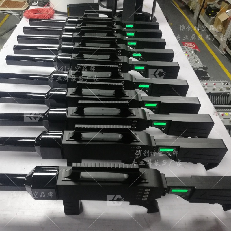Gun style UAV control equipment 900m / 315m / 433M / 1.5g / 2.4G / 5.8G can customize UAV jammer according to demand
