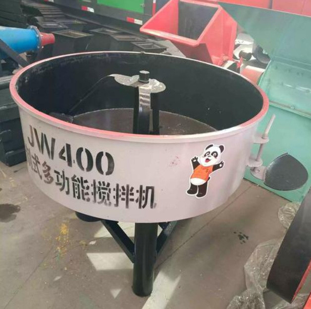 Precision Controlled Durable Pan Mixer For Industrial Use Quick Mixing