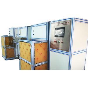 Buy cheap Automatic Circular Blade High Speed Wire Cutting Machines Output Efficiency Stepping Drive Mode product