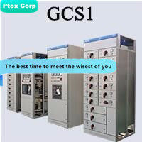 GGD customized economic AIS air insulated switch gear supplier