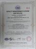 Tianjin Ruiyuan Electric Material Co,.Ltd Certifications