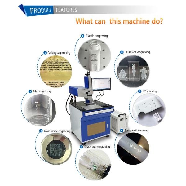 0.2mm 30W Green Laser Marking Machine , Wafer CO2 Laser Engraving Cutting Machine