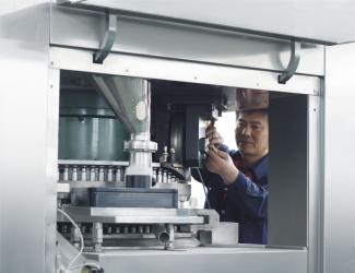 Shanghai Tianhe Pharmaceutical Machinery Co., Ltd.