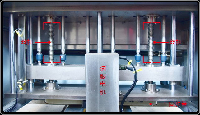 emulsion oil Fully Automatic Drum Filling Machinery Aseptic Filling Lines 20bpm 1 liter