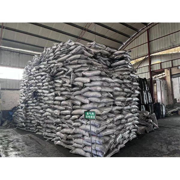 Activated Carbon packaging