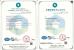 Quzhou Perfect Plastic Material Co., Ltd Certifications