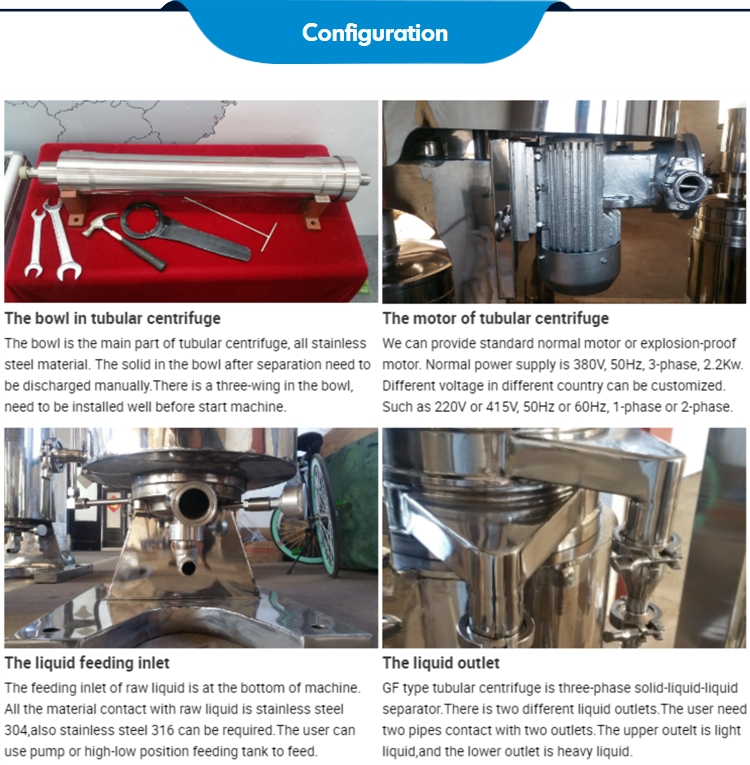 blood phase beer separator small centrifuge tubular